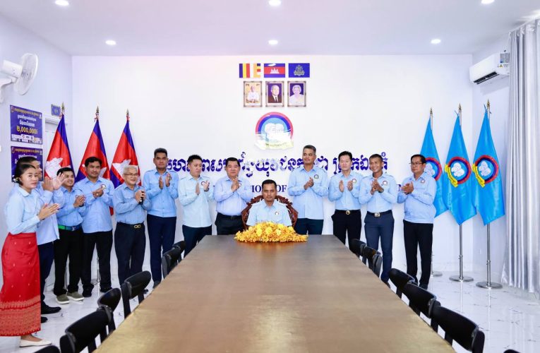 ឯកឧត្តម ស សុខា អះអាងថា ជនរួមជាតិ ព្រមទាំងយុវជន ជឿជាក់លើភាពម៉ឺងម៉ាត់និងដំណោះស្រាយដ៏ឈ្លាសវៃរបស់សម្ដេចធិបតី